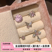 PinkDaily粉色锆石十字架耳骨钉钛钢拧螺丝烟花切耳蜗钉蝴蝶耳饰