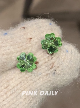 Pink Daily绿色四叶草锆石钛钢耳钉超闪养耳洞耳骨钉高级感耳蜗钉