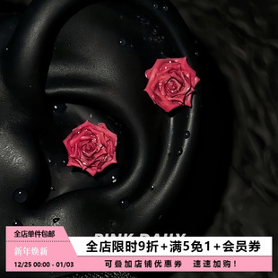 Pink Daily红色高级感轻奢玫瑰花耳骨钉女钛钢浪漫精致花卉耳钉