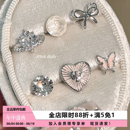 医用钛钢甜酷风爆闪耳骨钉