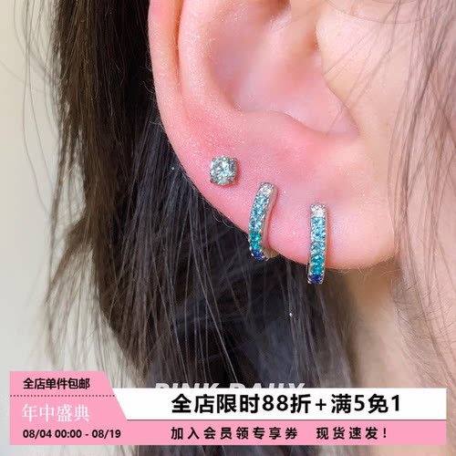 渐变色锆石直针耳圈耳环