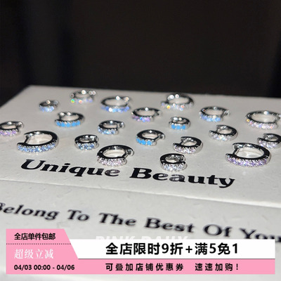 迷你耳骨钉小耳环耳骨圈
