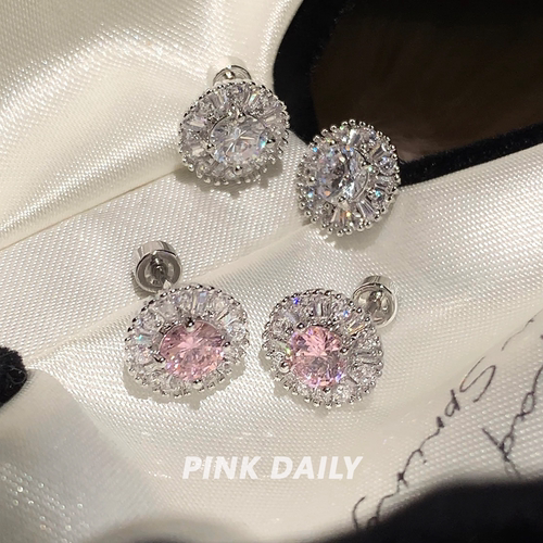 Pink Daily爆闪满钻粉色锆石钛钢耳钉女高级感耳骨钉耳蜗钉耳饰