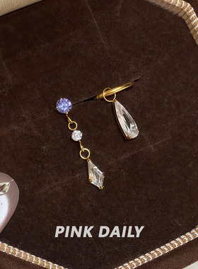 Pink Daily气质白色水滴吊坠f136钛合金耳钉耳环双耳洞高级感耳饰