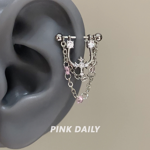 Pink Daily粉钻十字架链条U型吊坠钛钢耳钉女甜酷个性耳骨钉耳饰