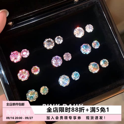 爆闪闪钻钛钢手捧花耳钉