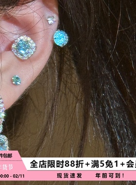 Pink Daily爆闪镶钻蓝色方糖华子耳蜗钉独特耳骨钉钛钢马蹄环耳饰