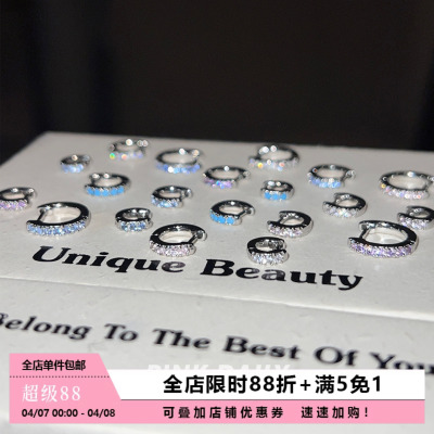 迷你耳骨钉小耳环耳骨圈