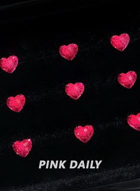 Pink Daily红色爱心锆石医用钛钢小耳钉女闪钻独特精致耳骨钉耳饰