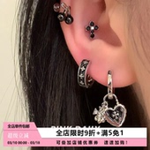 Pink Daily黑色爱心吊坠十字架耳环女钛钢耳钉气质双耳洞独特耳饰