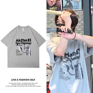 ENHYPEN西村力同款短袖T恤字母印花纯棉打底衫上衣服春夏季男女装