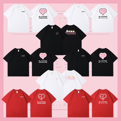 BLACKPINK粉墨DEADLINE演唱会香港澳门快闪周边同款短袖T恤上衣服