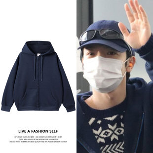 superjunior李东海街拍同款卫衣藏青色拉链帽衫薄款加绒秋冬男女