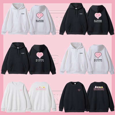 BLACKPINK粉墨DEADLINE演唱会香港澳门快闪周边衣服同款卫衣印花