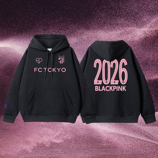 BLACKPINK联名演唱会DEADLINE周边饭制同款卫衣服套头印花连帽衫