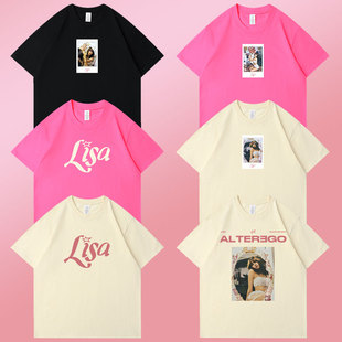 BLACKPINK 2025 LISA专辑Alter Ego快闪周边衣服同款纯棉短袖T恤