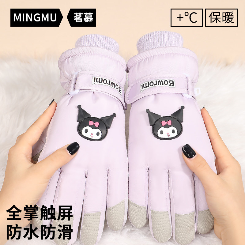 防寒滑雪手套女冬季可爱学生保暖加绒加厚可触屏骑行骑电动摩托车