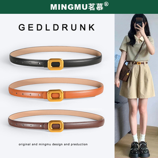 女设计感小众女士装 带2025新款 饰牛皮真皮黑色百搭 腰带裤 皮带女款