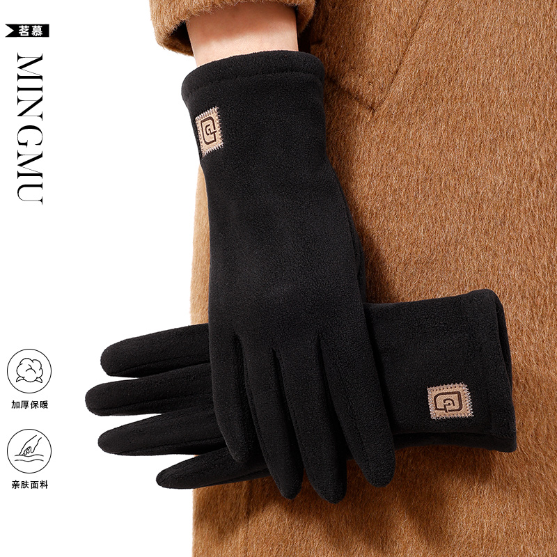 2024冬季新款加绒可触屏德绒手套