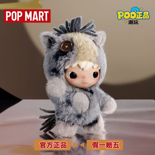 POPMART泡泡玛特马年限定LABUBU星星人小野马力全开毛绒挂件盲盒