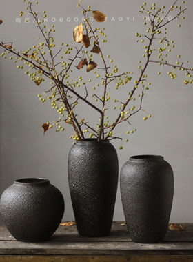 北欧复古磨砂黑色陶罐陶瓷干花花瓶摆件家居客厅禅意插花粗陶花器