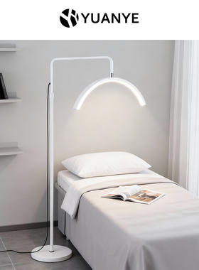 白色美容灯美睫灯美容院专用照明灯纹绣灯冷光灯清痘灯房间灯照脸