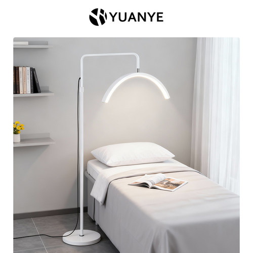 白色美容灯美睫灯美容院专用照明灯纹绣灯冷光灯清痘灯房间灯照脸