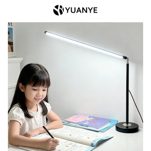 写作业阅读儿童台灯护眼学习专用书桌面新款全光谱led插电式遥控