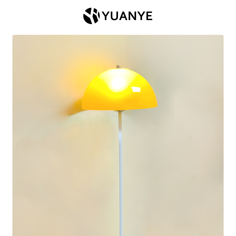 蘑菇灯丹麦奶油落地灯中古风客厅高颜值创意装饰氛围灯卧室床头灯