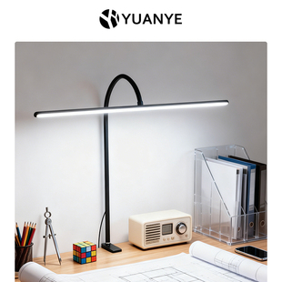 极简长条台灯护眼学习专用书桌插电式智能多功能超亮写作业儿童灯