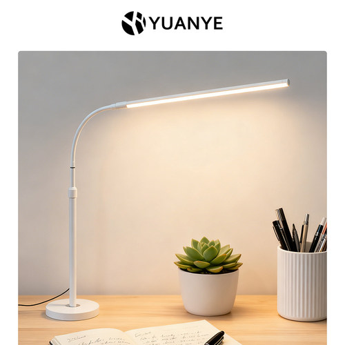 led立式台灯学习专用护眼办公室办公桌宿舍大学生工作灯超亮极简