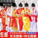 儿童武术表演服长短袖 练功服男女童功夫演出中小学生太极训练服装