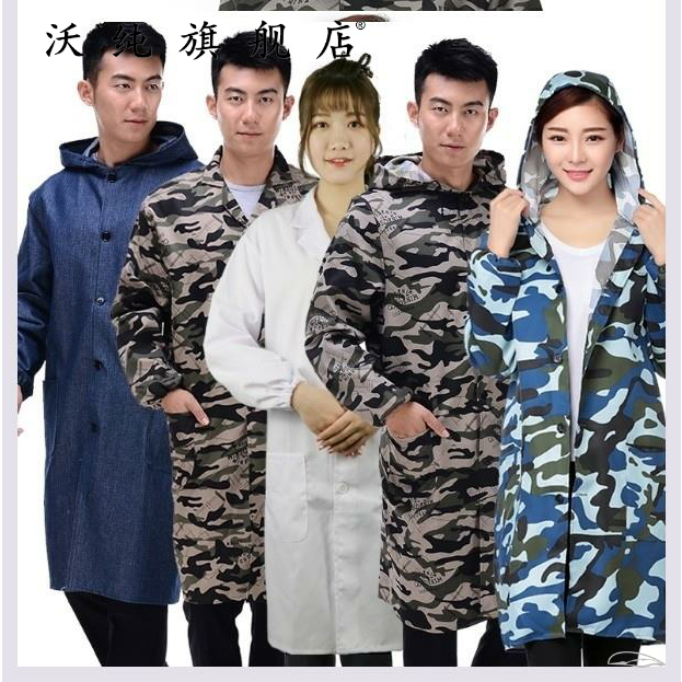 。春夏薄款防脏防水罩衣男女中长款工作服外套褂迷彩搬运大褂