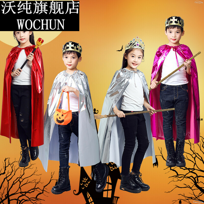 六一儿童圣诞服装万圣节披风巫婆斗篷幼儿Cosplay法师巫师演出服