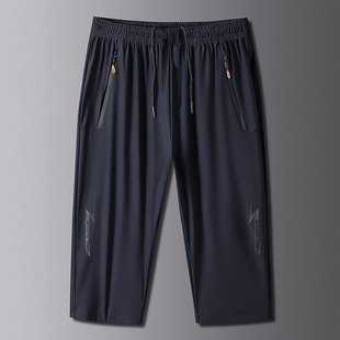 冰丝薄款 潮 男士 夏季 2023新款 青年裤 七分裤 短裤 休闲运动裤