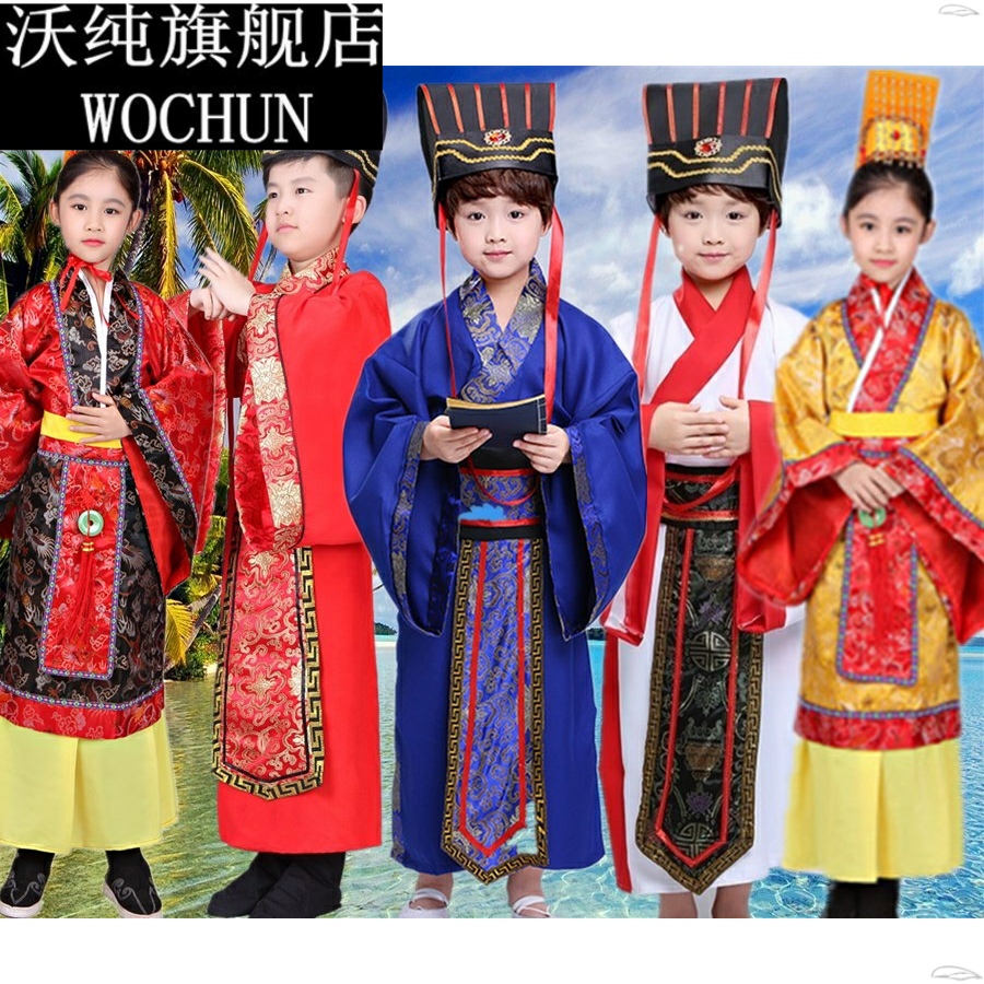 完璧归赵演出服装蔺相如赵王秦王廉顾士兵将军课本剧儿童古装