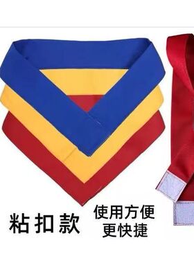 厨师汗巾围巾厨师领结配饰领巾咖