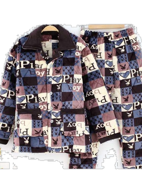 加绒睡衣户外家居服