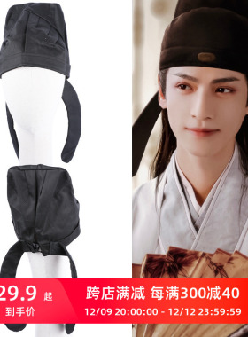 四季无檐汉服幞头唐朝李白帽子