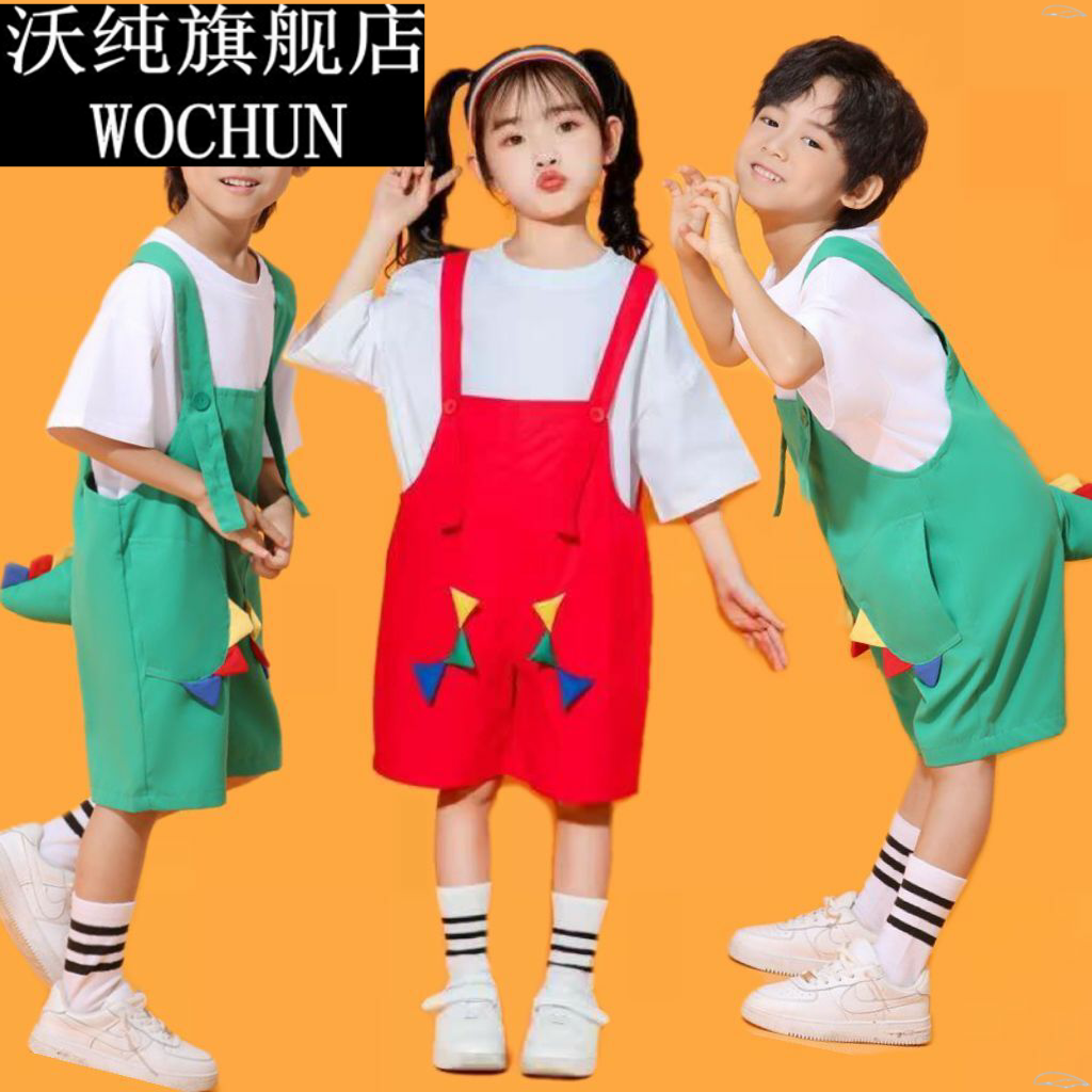 女六一儿童演出服班服儿童演出服