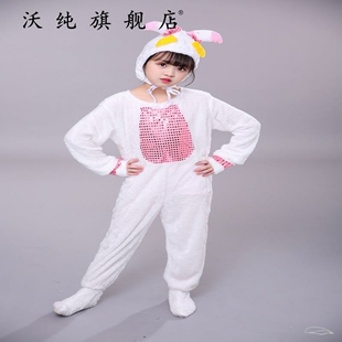 儿童动物服喜小羊演出服幼儿小羊表演服卡通动物舞台舞蹈服美小羊