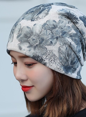 防头发乱翘神器睡觉防乱女防空调