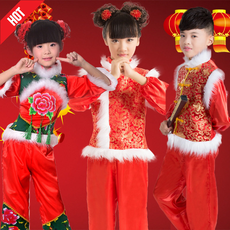 新款儿童秧歌服喜庆民族舞蹈服元旦春节幼儿中国结开门红演出服装