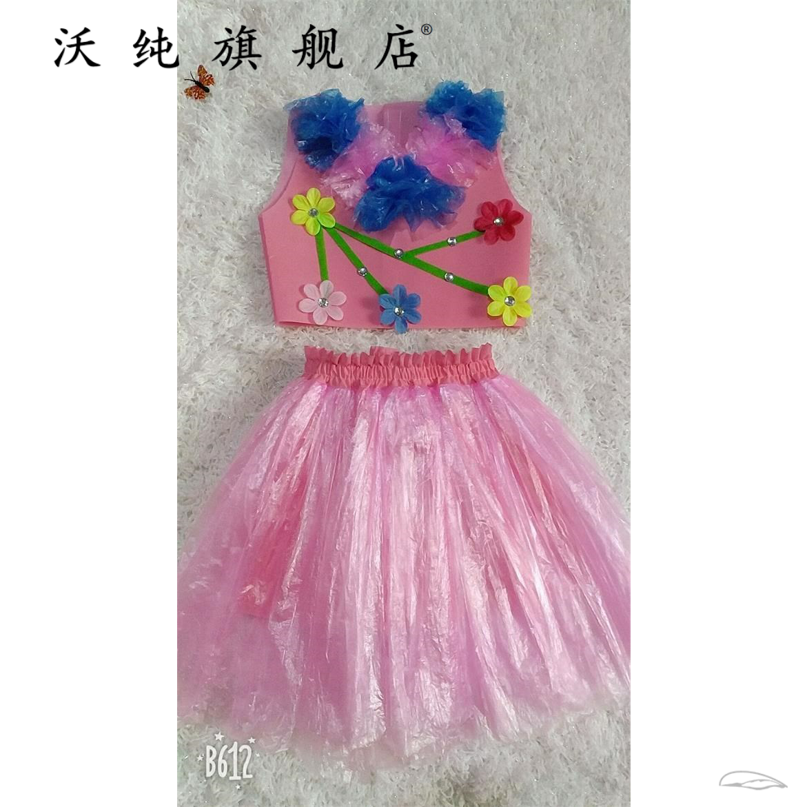 潮幼儿园衣服装儿童时装秀演出服走秀女公主裙亲子装环保废物利用