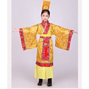 儿童古装汉服课本剧西门豹治邺服装秦汉皇帝秦王楚王演出服饰