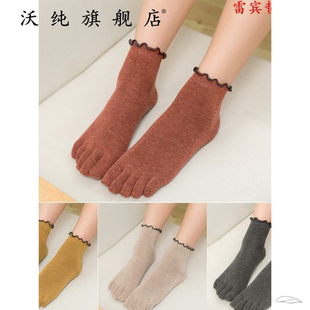 带五个脚指头薄款超薄夏款春秋五指袜女子棉质中筒袜子棉质。