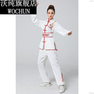 端午打鼓服舞龙舞狮表演服男女生秧歌服装腰鼓服武术练功服演出服