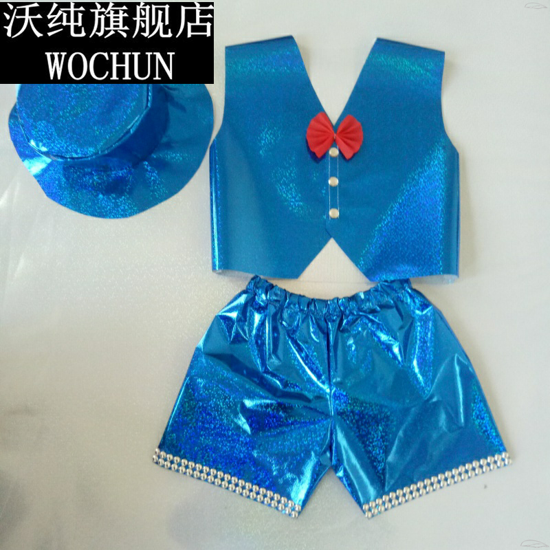 新款儿童环保服装男童礼服幼儿园diy制作男孩演出服亲子时装走秀