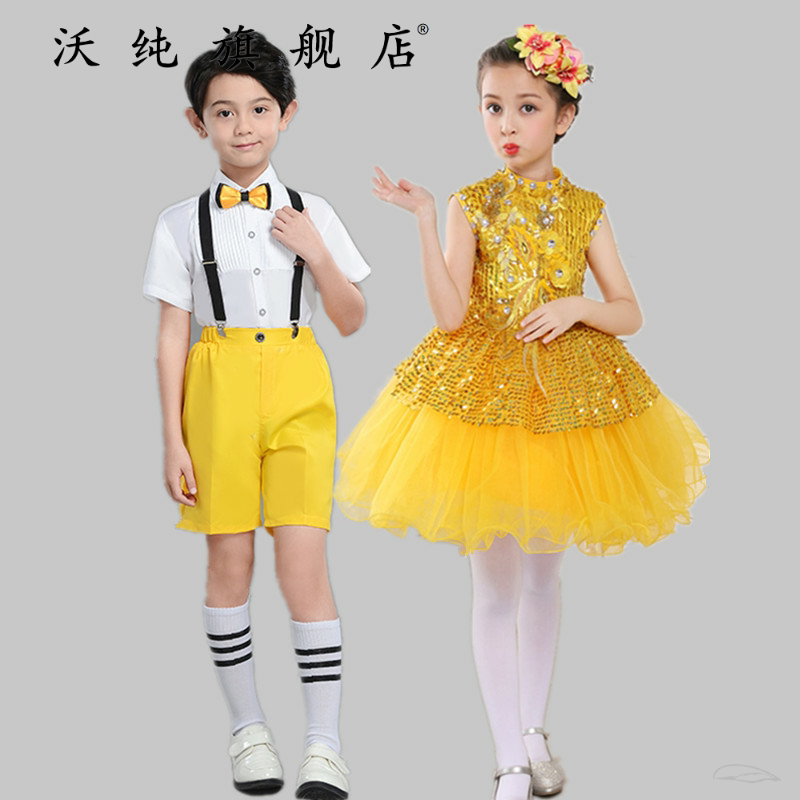 六一儿童演出服舞蹈合唱纱裙小学生女童公主裙蓬蓬裙黄色表演服装