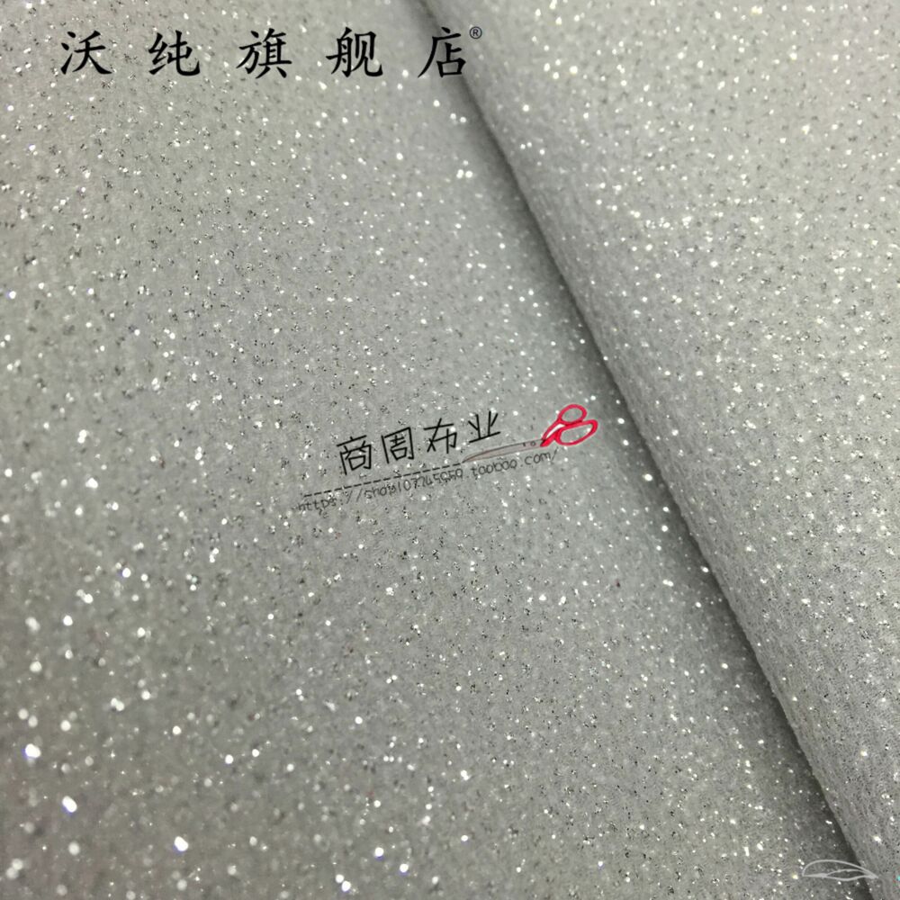 喷金加皱网撒金粉网纱布料蓬蓬裙 公主裙 婚纱头纱头饰乱丝网面料